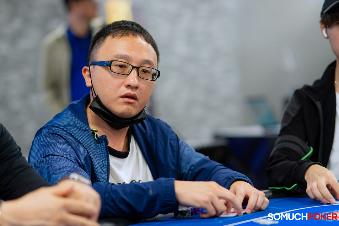 Hui Chun Hsu