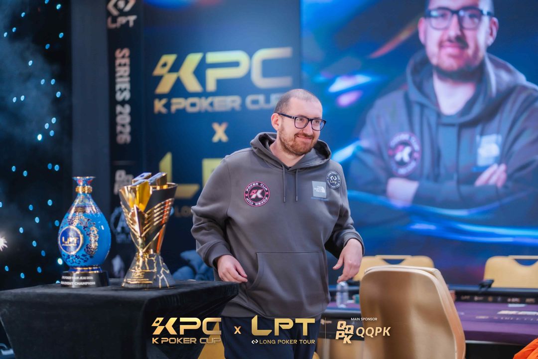 Ryan Plant, KPC x LPT Series 2026