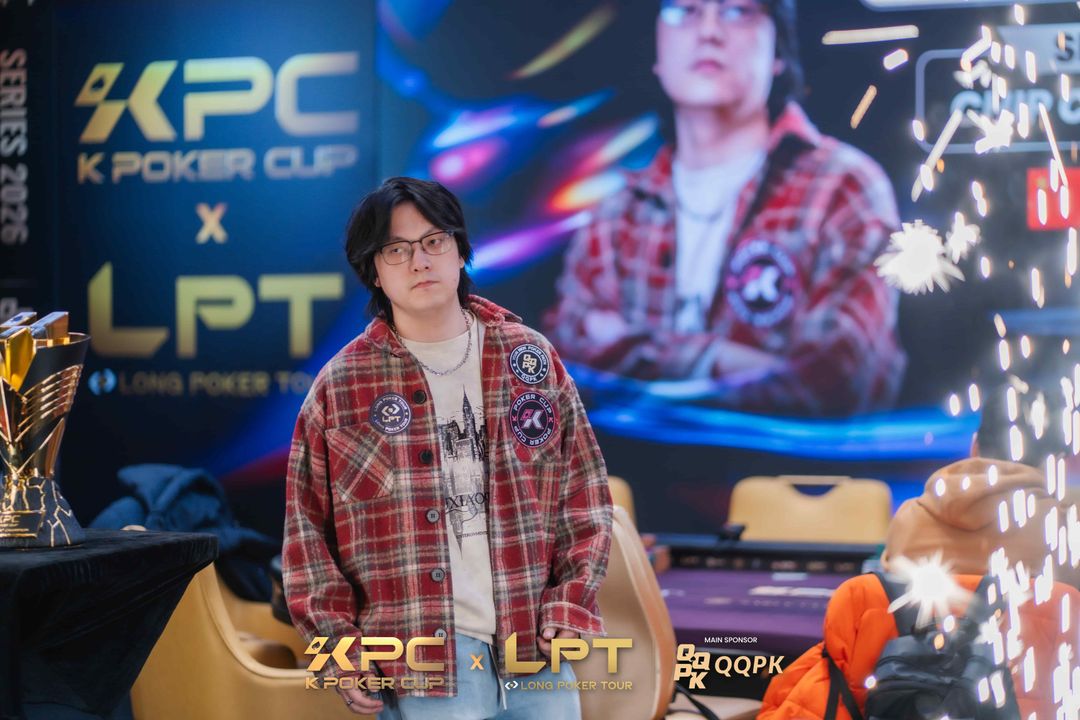 Hui Liu, KPC x LPT Series 2026