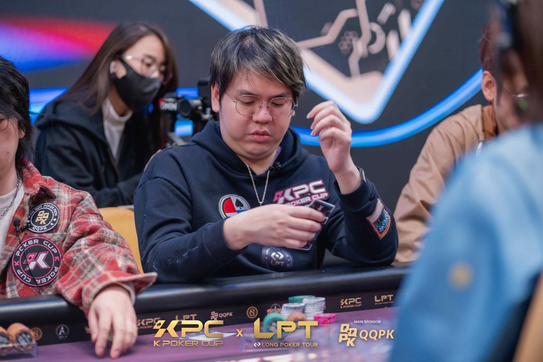 Huanyu Chen, KPC x LPT Series 2026