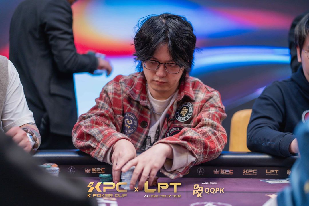 Hui Liu, KPC x LPT Series 2026