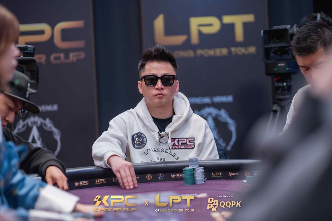 Peng Deng, KPC x LPT Series 2026