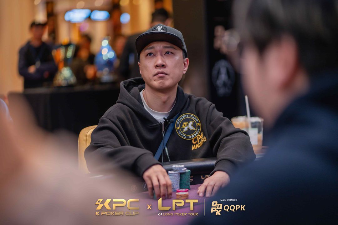 Xiaqing Ji, KPC x LPT Series 2026