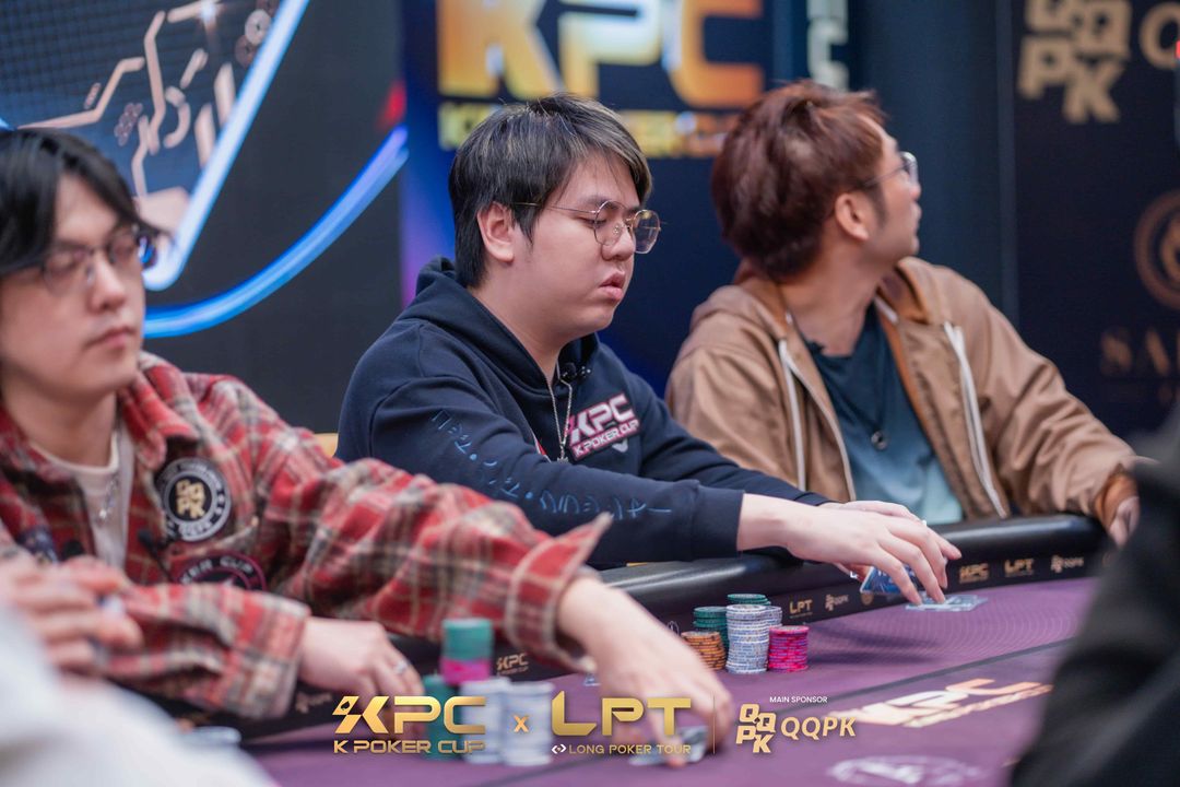 Huanyu Chen, KPC x LPT Series 2026