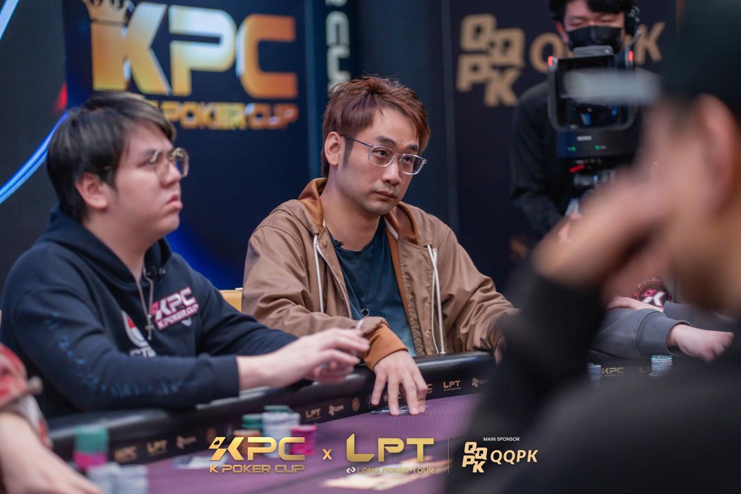 Lante Zhang, KPC x LPT Series 2026