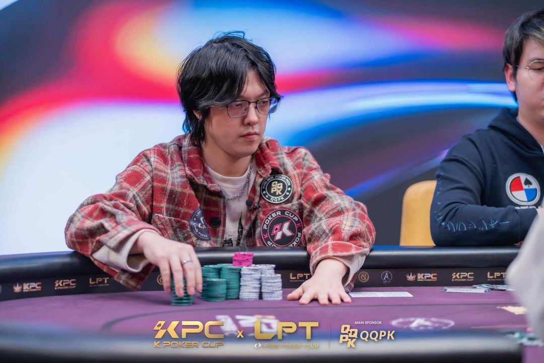 Hui Liu, KPC x LPT Series 2026