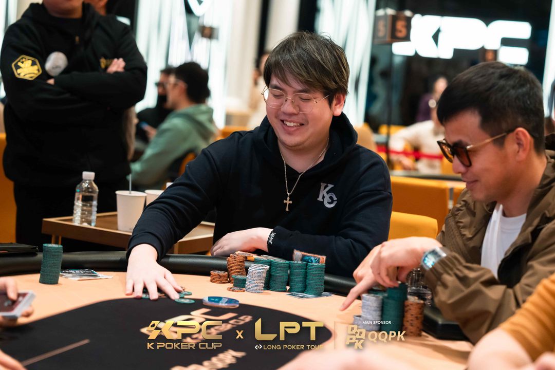 Huanyu Chen, KPC x LPT Series 2026