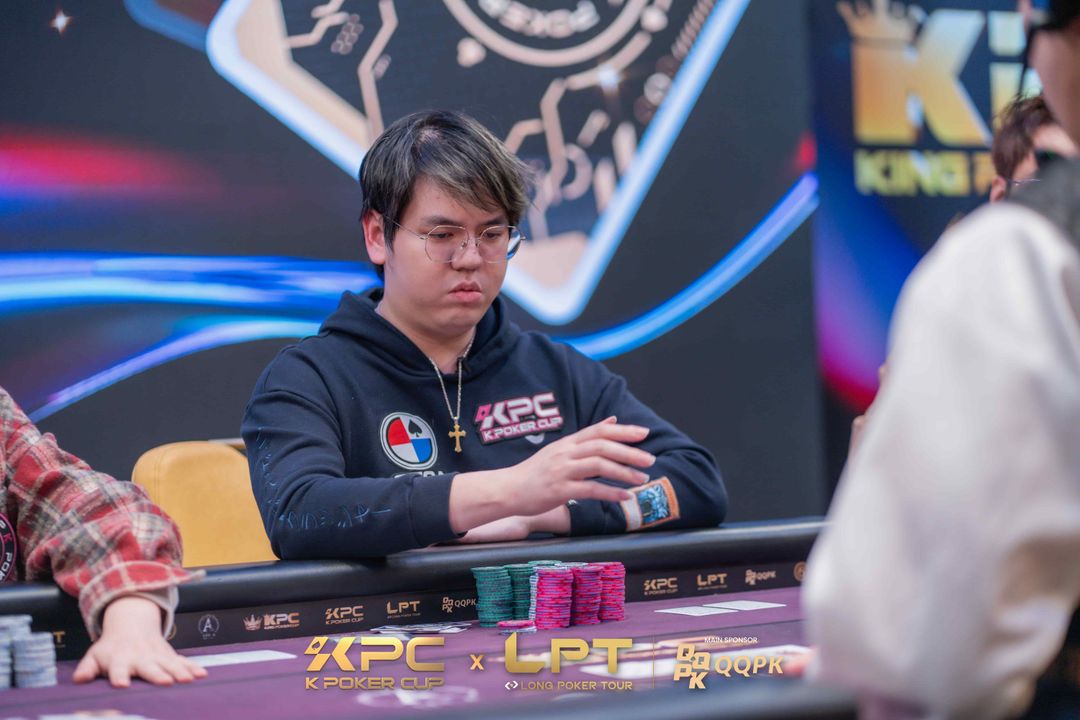 Huanyu Chen, KPC x LPT Series 2026