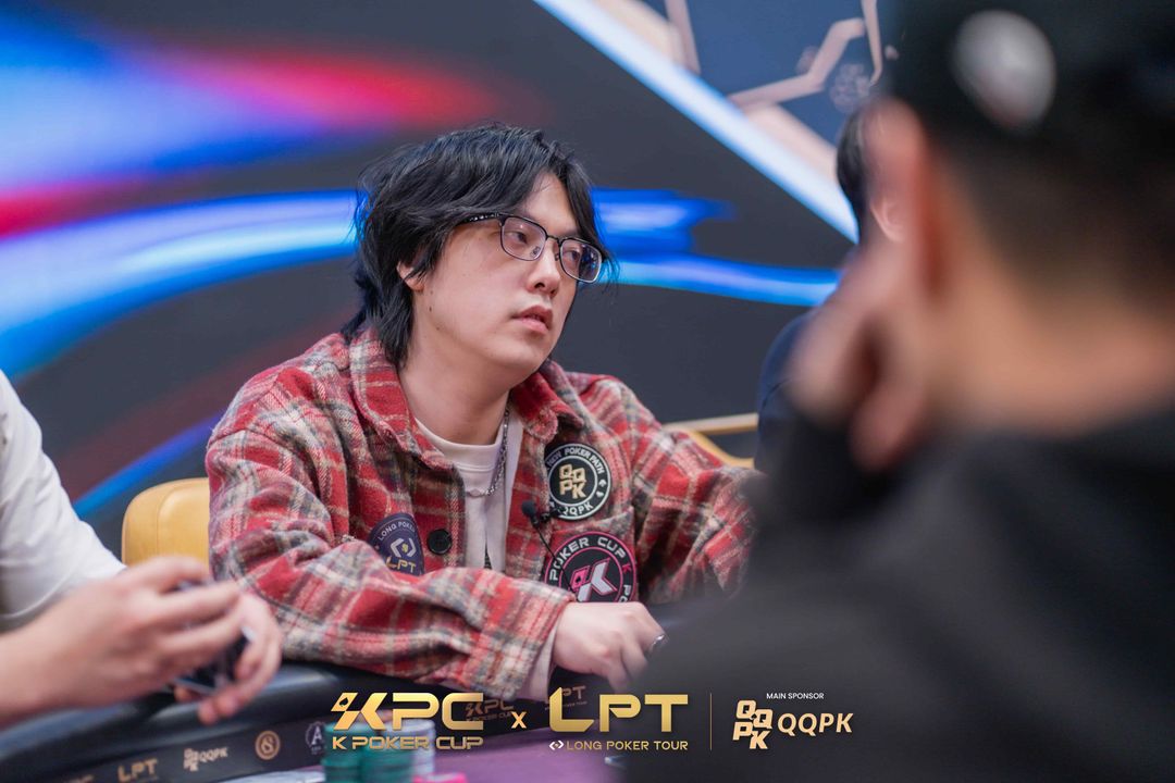 Hui Liu, KPC x LPT Series 2026