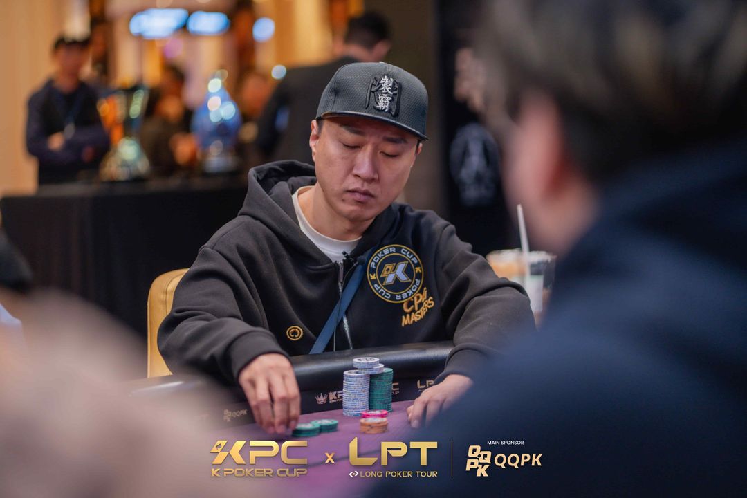 Xiaqing Ji, KPC x LPT Series 2026