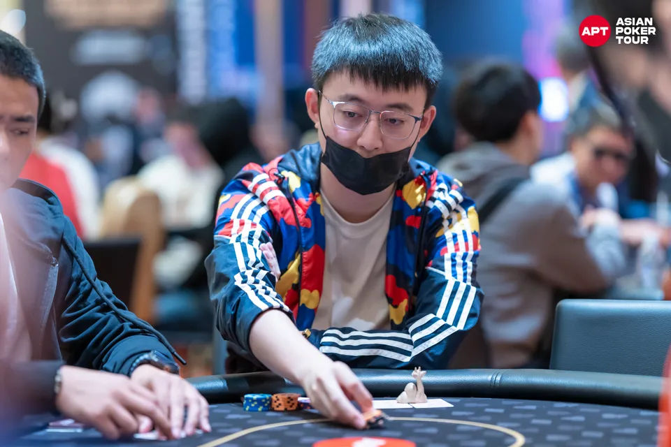 Sishu Peng, APT Jeju 2025