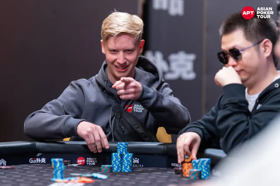 Martin Sedlak, APT Jeju 2025