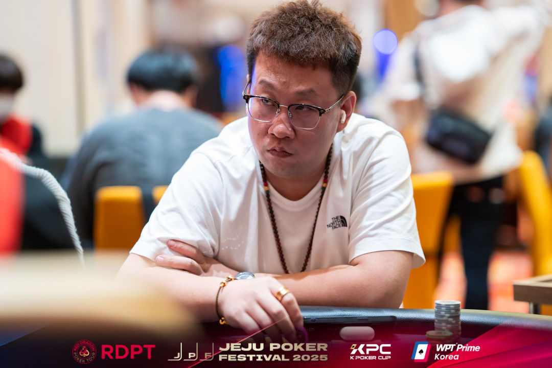 Jinlin Shi, Jeju Poker Festival 2025