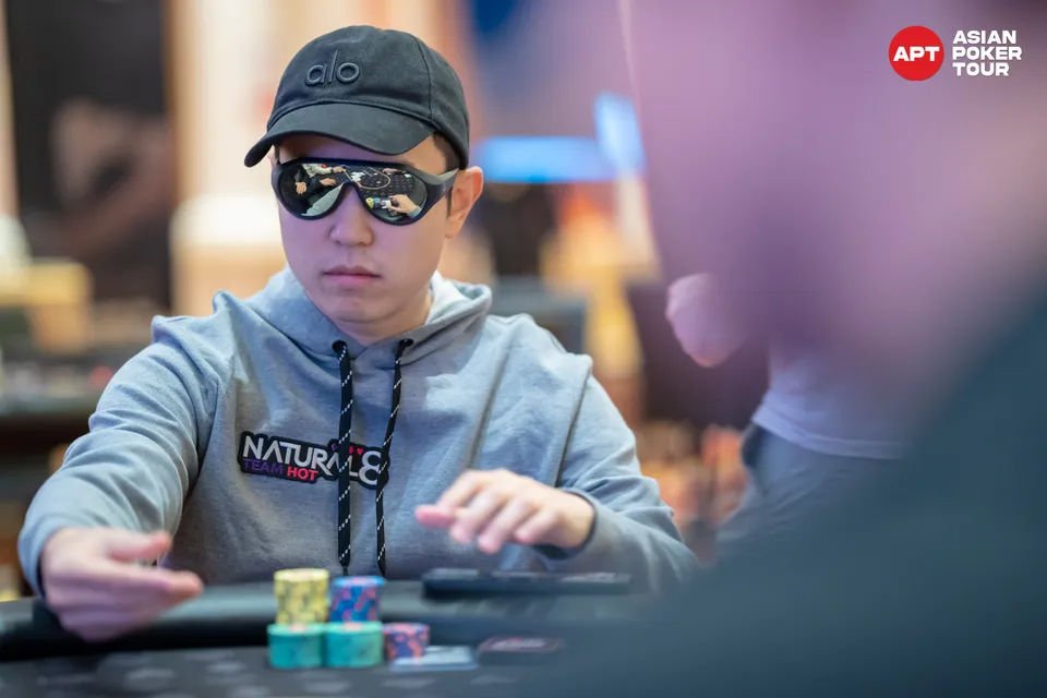 Nevan Chang, APT Jeju 2025