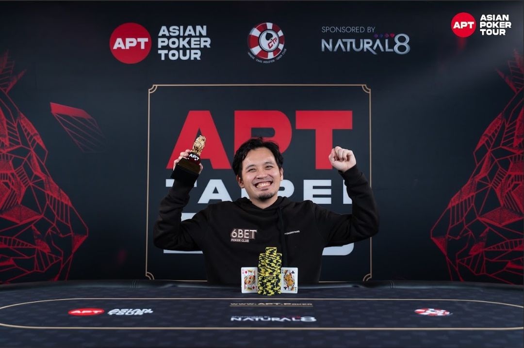 Daniel Shiang An Yang