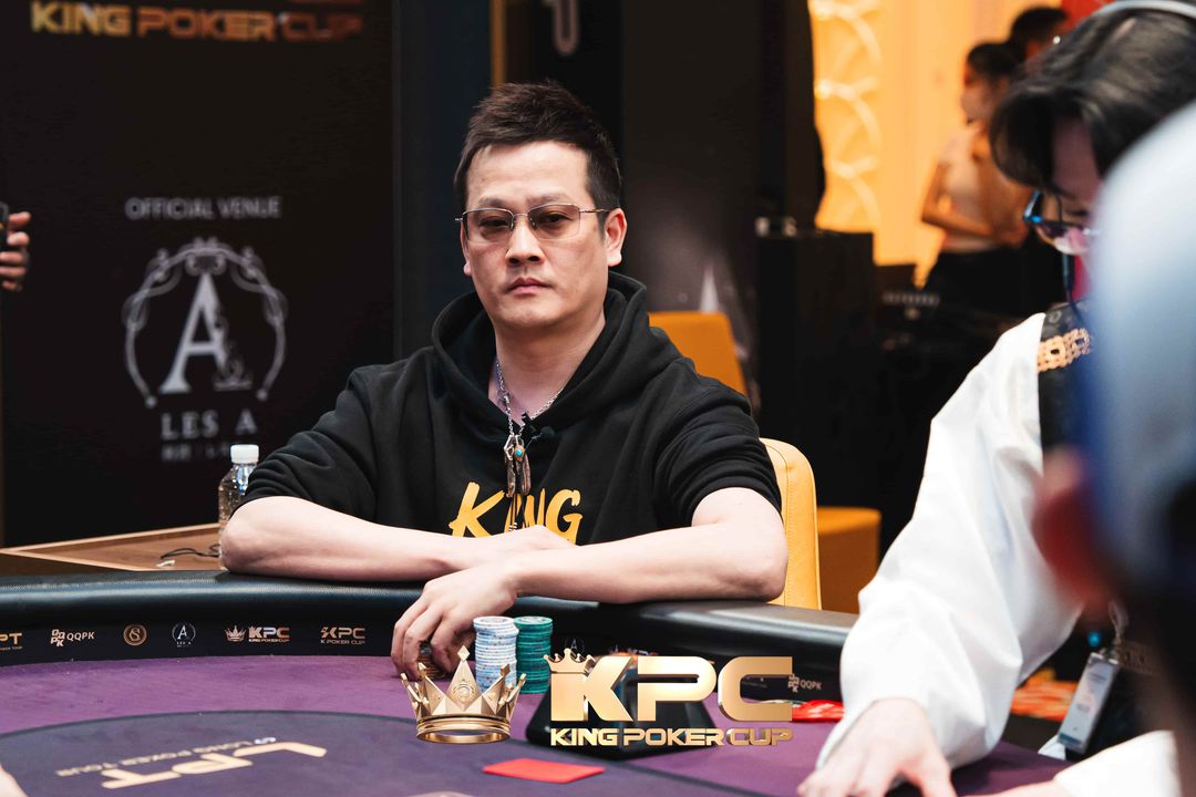 Dong Chen, King Poker Cup 2026