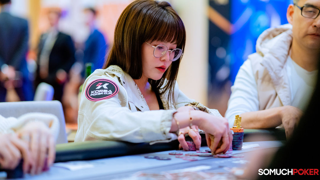 Meng Ling Lin