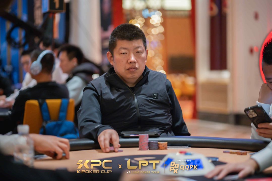 Bin Zhao, KPC x LPT Series 2026