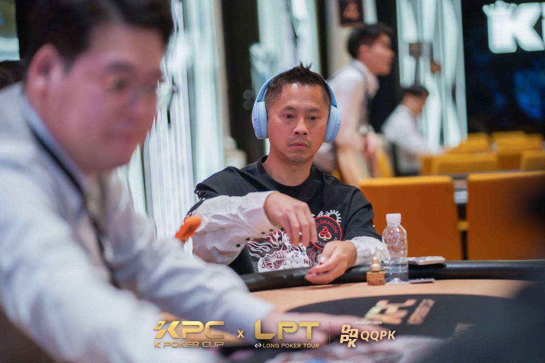 Xixiang Luo, KPC x LPT Series 2026