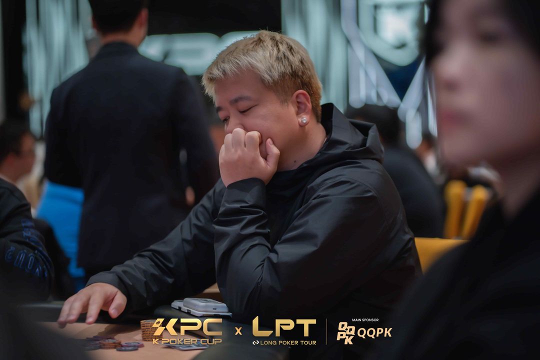 Zhihua Yang, KPC x LPT Series 2026