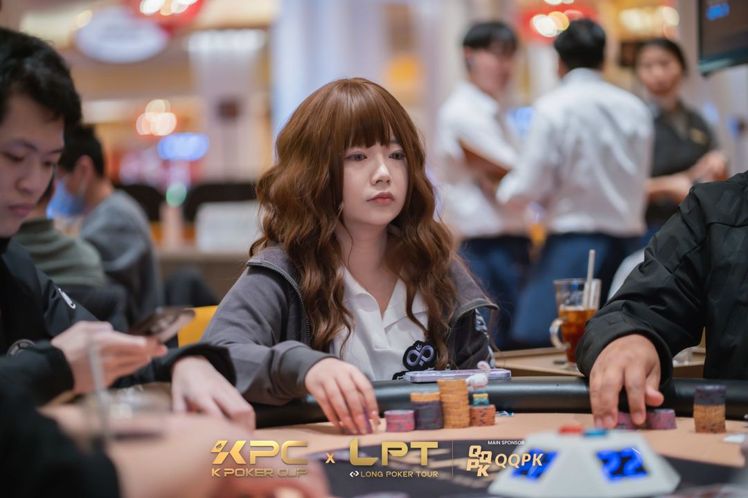 Lu Huang, KPC x LPT Series 2026