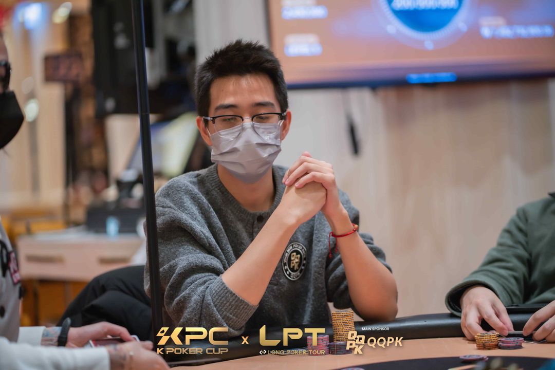 Jiawei Wu, KPC x LPT Series 2026