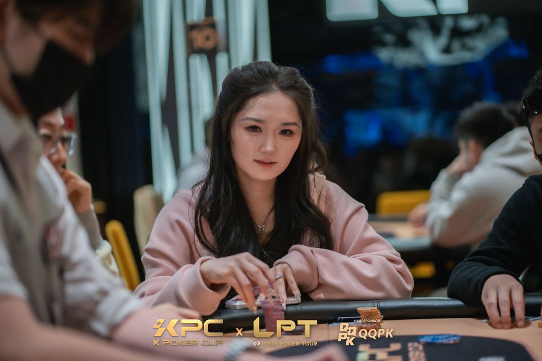 Yue Sun, KPC x LPT Series 2026