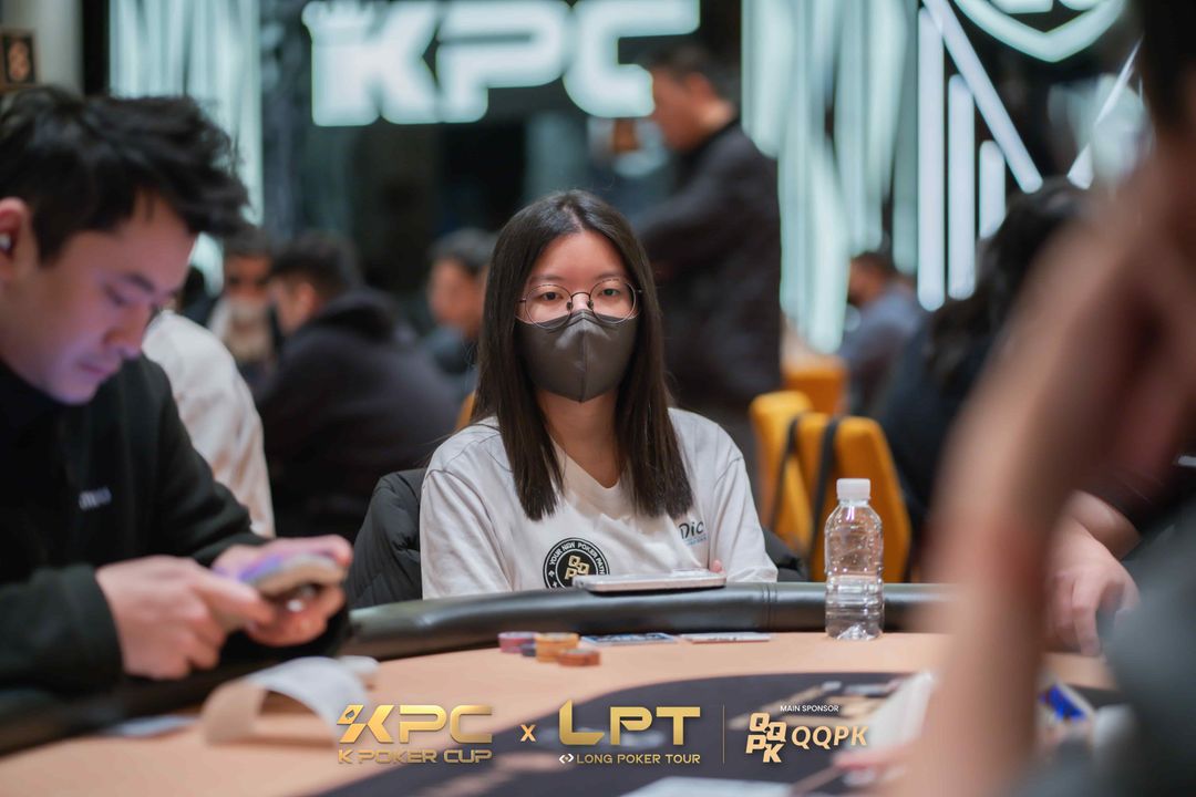 Sin Lan Chen, KPC x LPT Series 2026