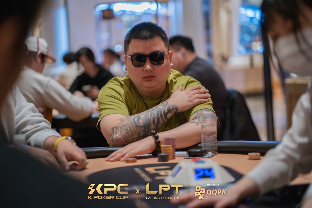 Yi Qin, KPC x LPT Series 2026