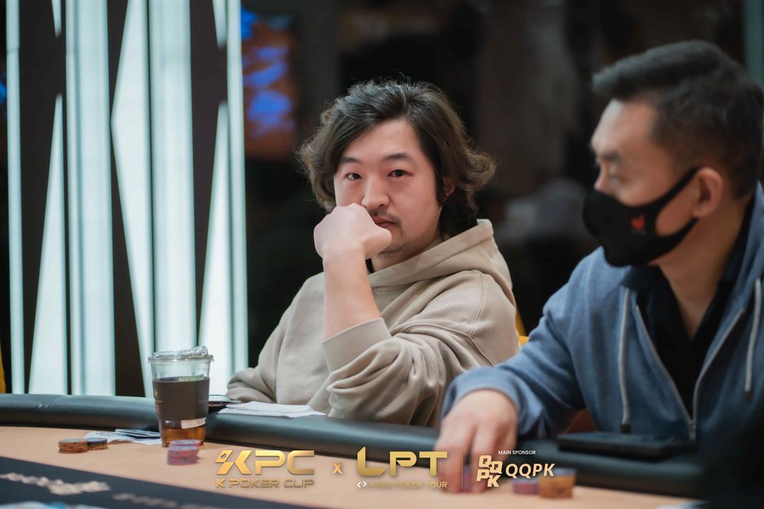 Zhaoxi Ma, KPC x LPT Series 2026