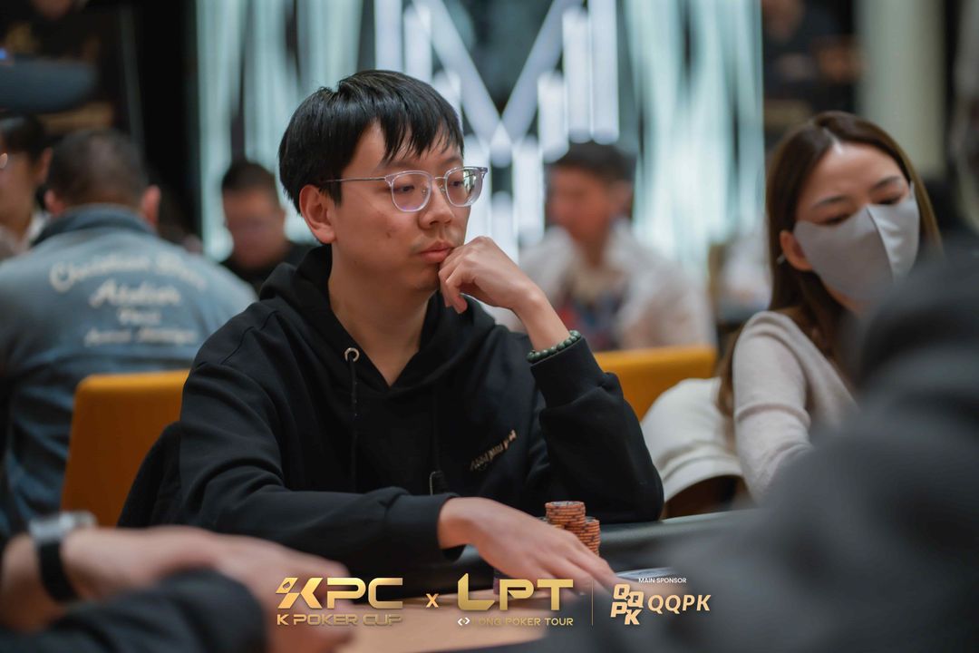 Hongru Zhang, KPC x LPT Series 2026