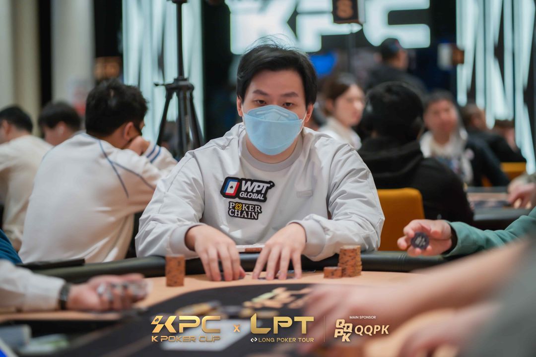 Teng Kuei Hsu, KPC x LPT Series 2026