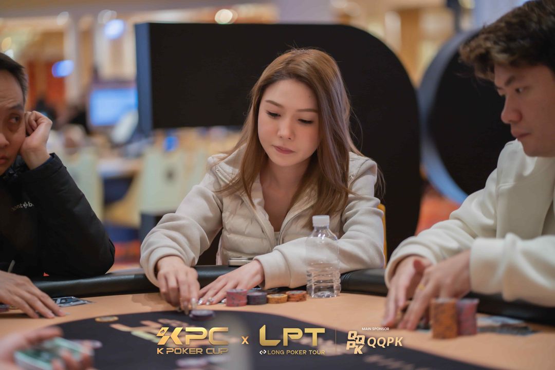 Yuxi Huang, KPC x LPT Series 2026