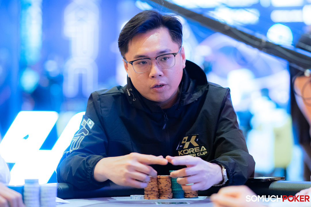 Hiu Man Ng