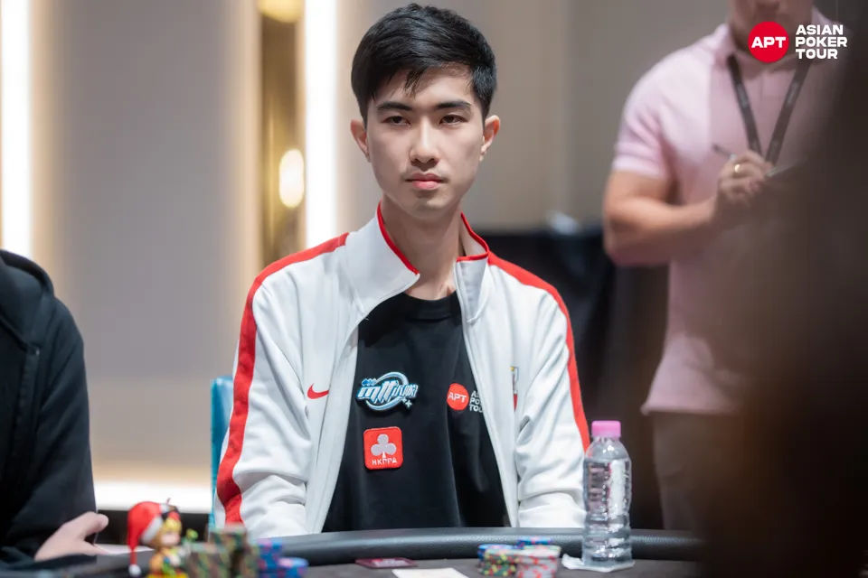 Wai Fung Tang