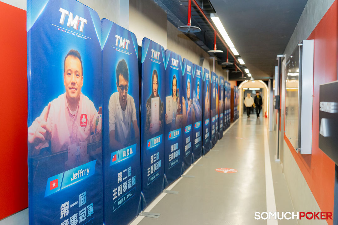 Taiwan Millions Tournament TMT 19