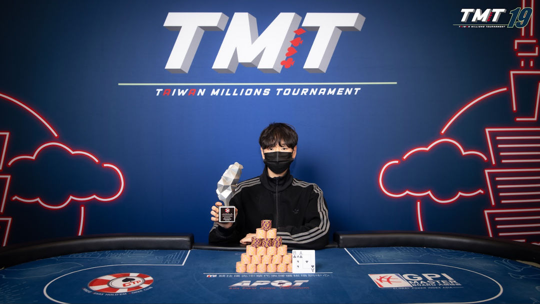 Taiwan Millions Tournament TMT 19, Jihoon Lee