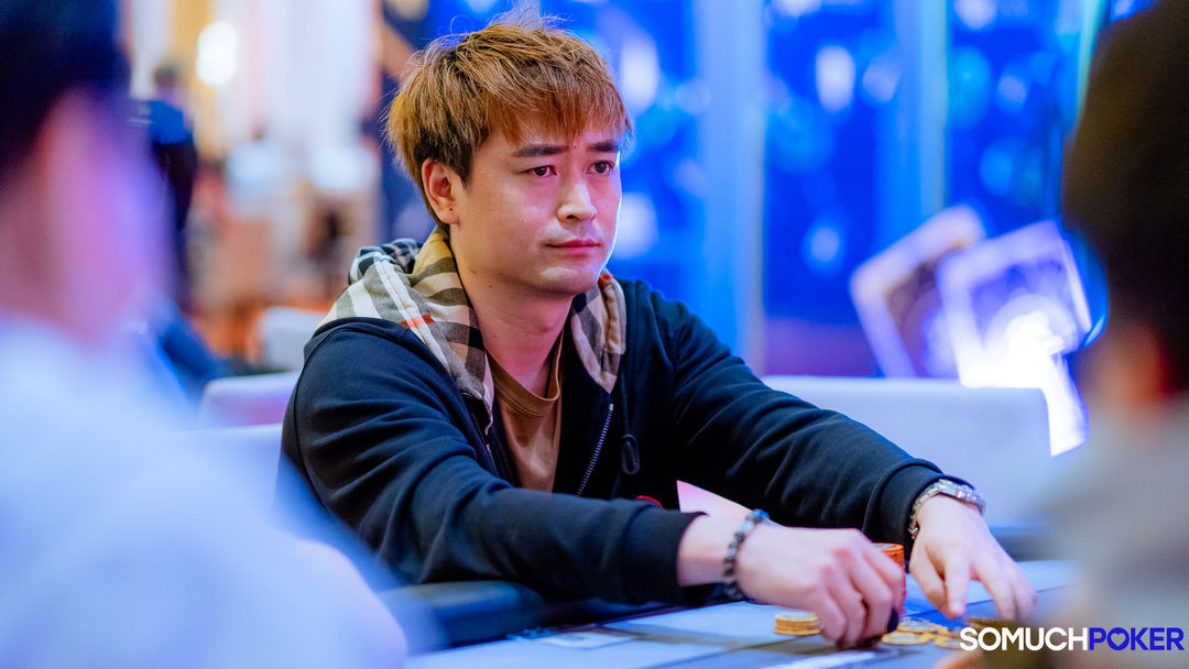 Lei Yu