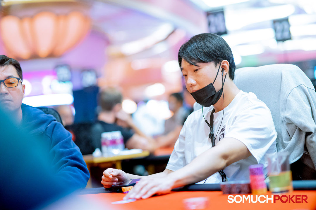 Bonjae Koo, Manila Megastack 23