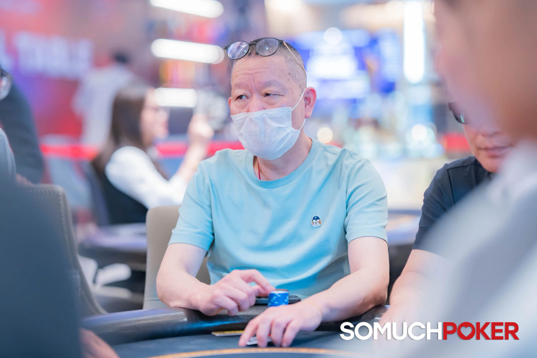 Chu Wenhua, GLPC 2025