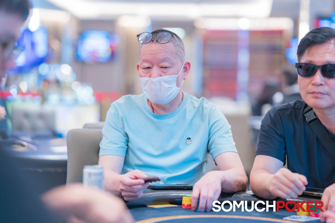 Chu Wenhua, GLPC 2025