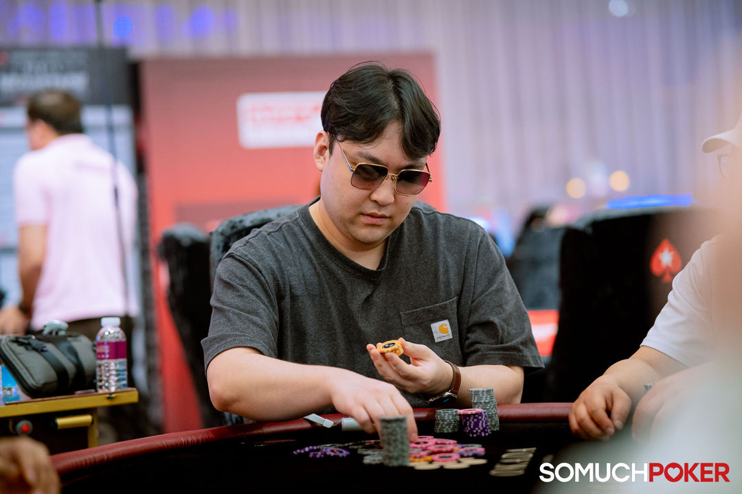 Manila Megastack 24, Seunghee Park