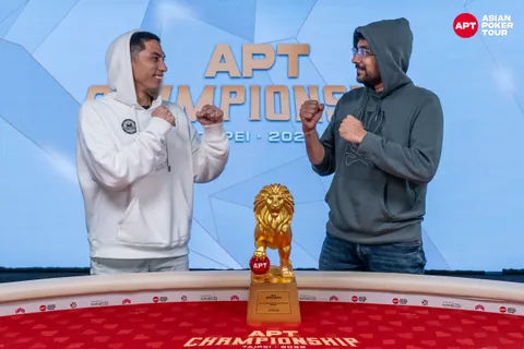 APT Championship 2025