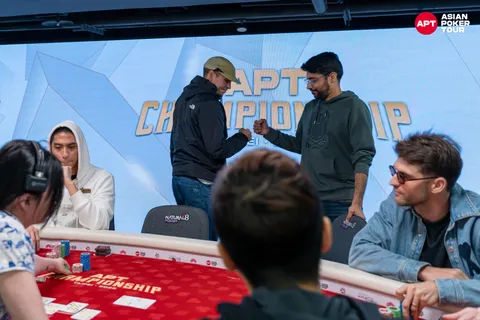 APT Championship 2025