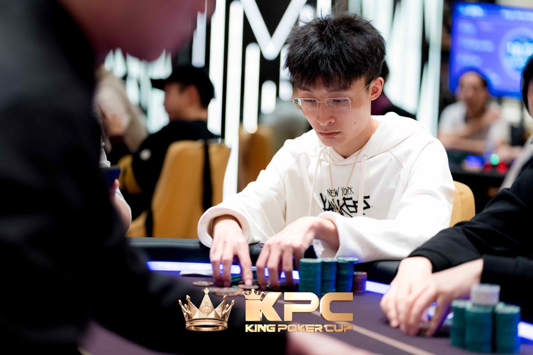 Ledong Zhou, King Poker Cup