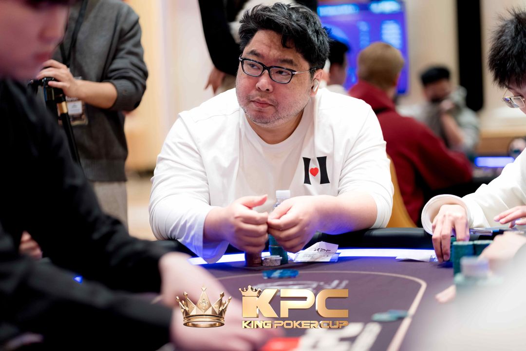Chenxiang Miao, King Poker Cup