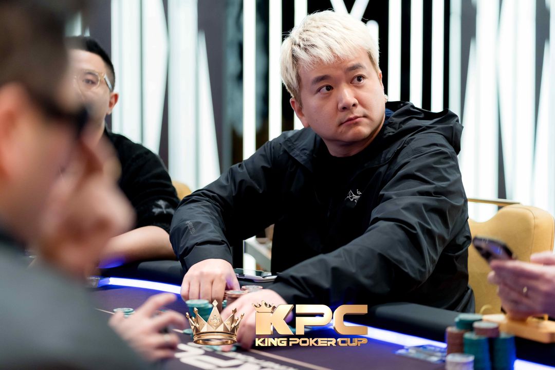 Zhihua Yang, King Poker Cup