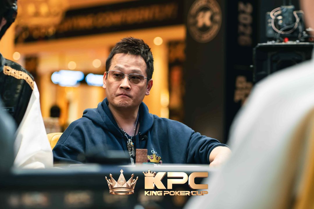 Dong Chen, King Poker Cup