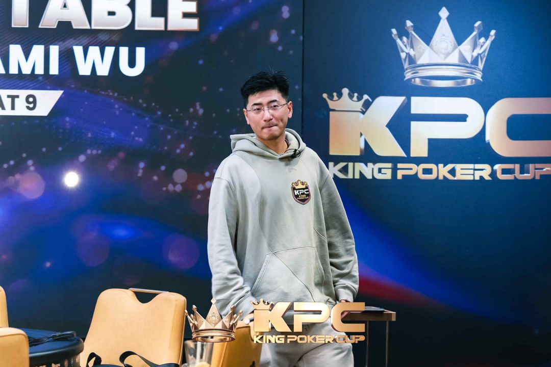 Benjamin Wu, King Poker Cup