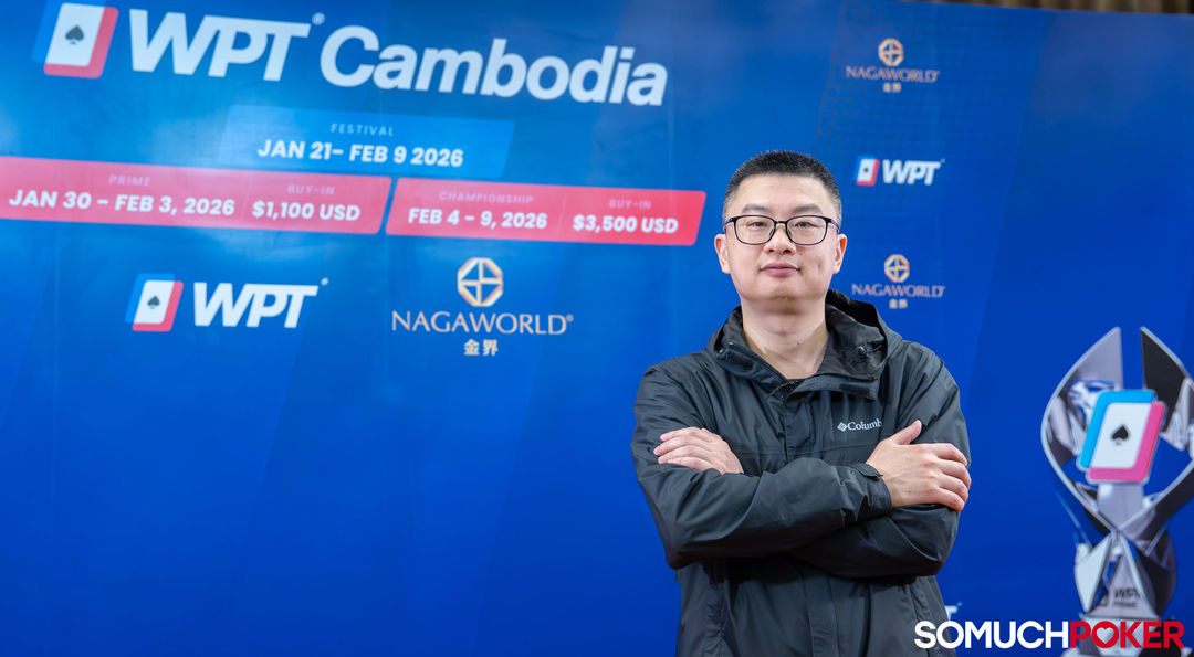 WPT Cambodia 2026